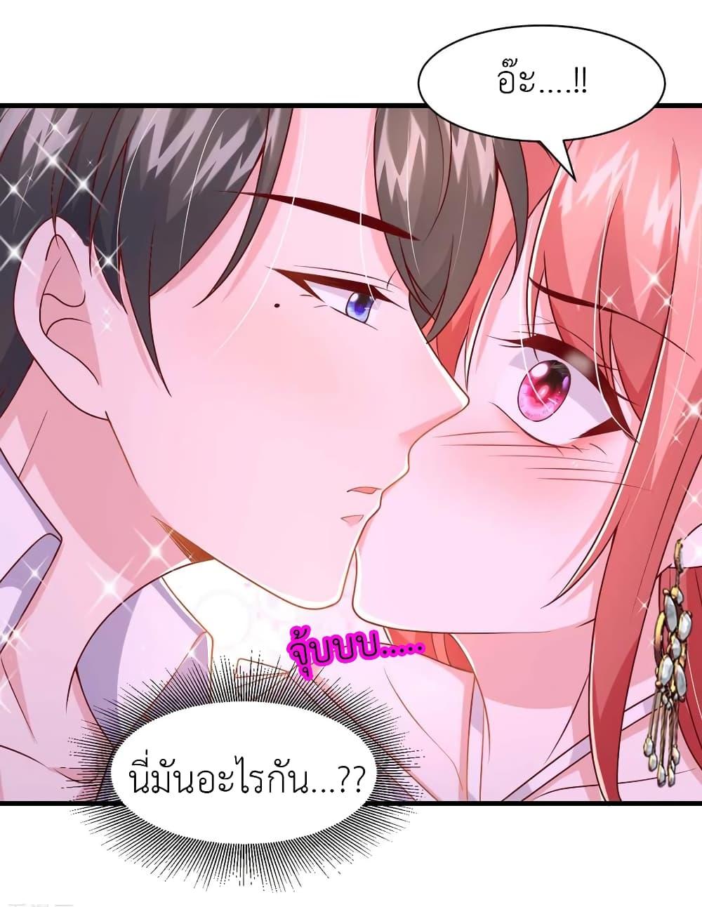 Manga-lc-com อ่านมังงะ อ่านการ์ตูน ออนไลน์ ฟรี The Big Guy calls me Little Ancestor ตอนที่ 1 2 3 4 5 6 7 8 9 10 11 12 13 14 ฟรี ไม่มีโฆษณา Manga-lc - อ่าน มังงะ อ่าน การ์ตูน ออนไลน์ อ่านมังงะ ฟรี