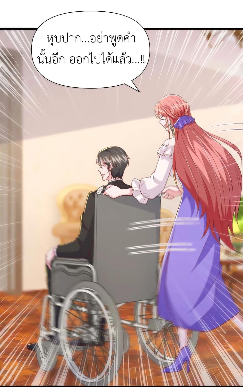Manga-lc-com อ่านมังงะ อ่านการ์ตูน ออนไลน์ ฟรี The Big Guy calls me Little Ancestor ตอนที่ 1 2 3 4 5 6 7 8 9 10 11 12 13 14 ฟรี ไม่มีโฆษณา Manga-lc - อ่าน มังงะ อ่าน การ์ตูน ออนไลน์ อ่านมังงะ ฟรี