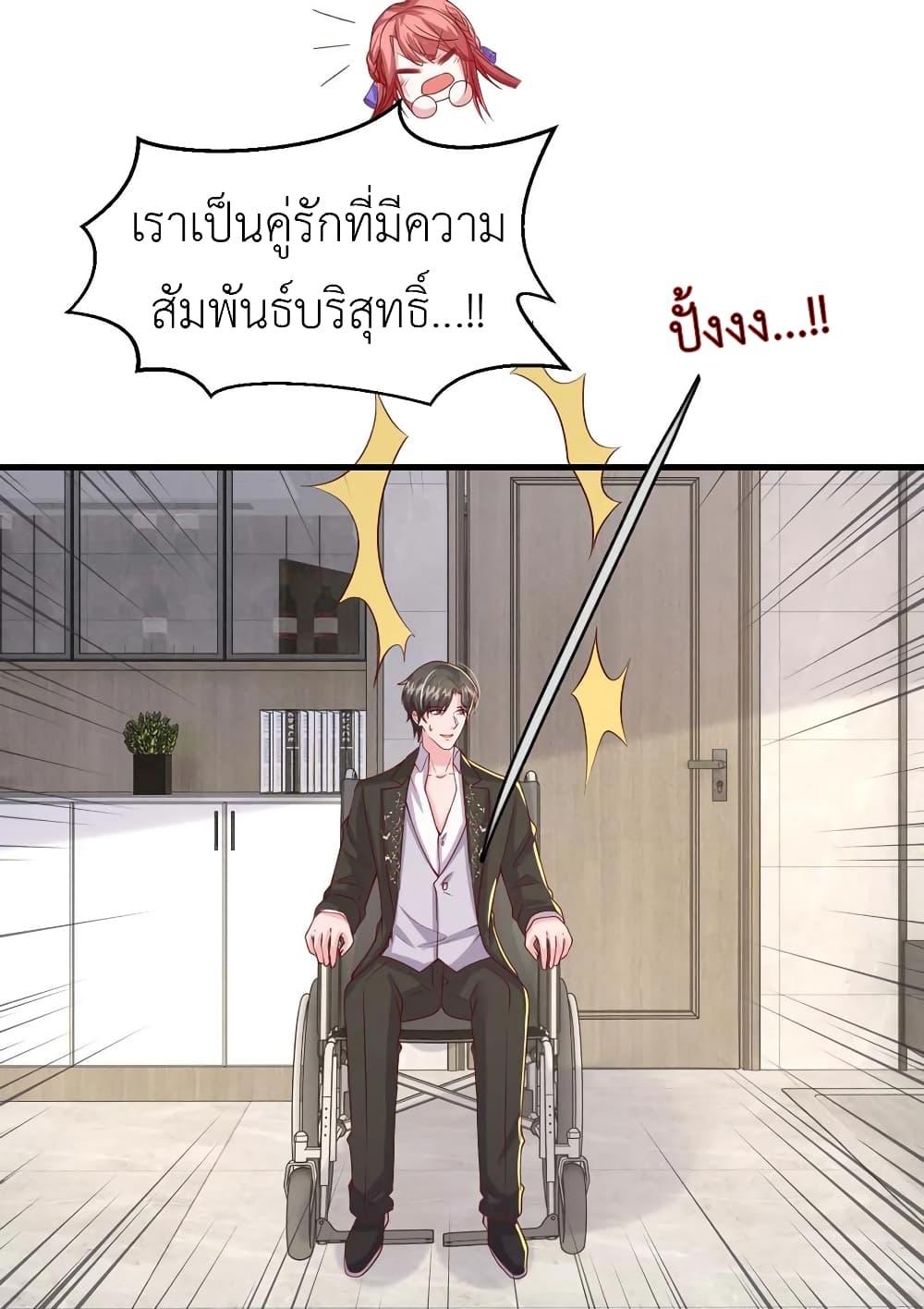 Manga-lc-com อ่านมังงะ อ่านการ์ตูน ออนไลน์ ฟรี The Big Guy calls me Little Ancestor ตอนที่ 1 2 3 4 5 6 7 8 9 10 11 12 13 14 ฟรี ไม่มีโฆษณา Manga-lc - อ่าน มังงะ อ่าน การ์ตูน ออนไลน์ อ่านมังงะ ฟรี