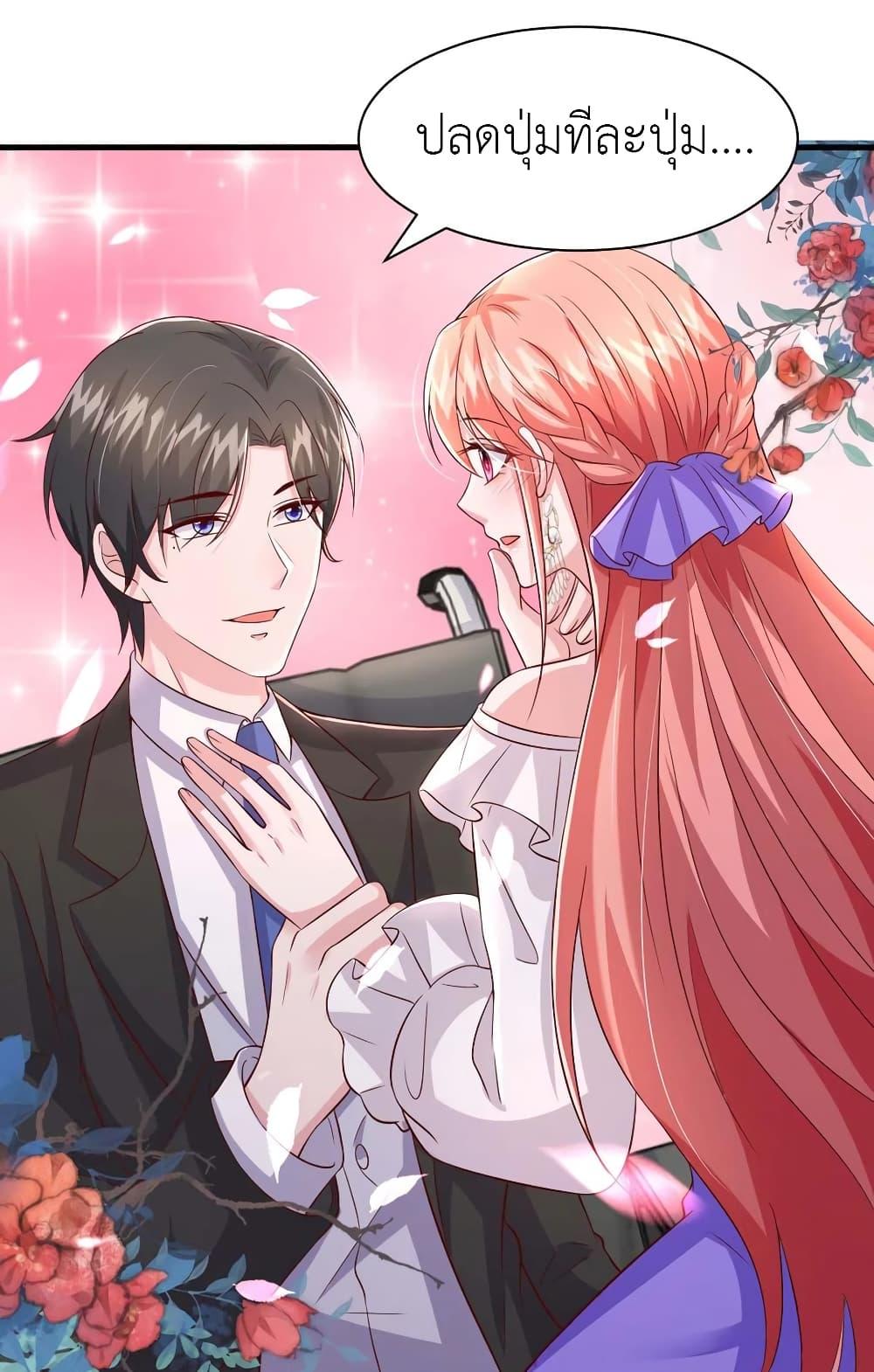 Manga-lc-com อ่านมังงะ อ่านการ์ตูน ออนไลน์ ฟรี The Big Guy calls me Little Ancestor ตอนที่ 1 2 3 4 5 6 7 8 9 10 11 12 13 14 ฟรี ไม่มีโฆษณา Manga-lc - อ่าน มังงะ อ่าน การ์ตูน ออนไลน์ อ่านมังงะ ฟรี