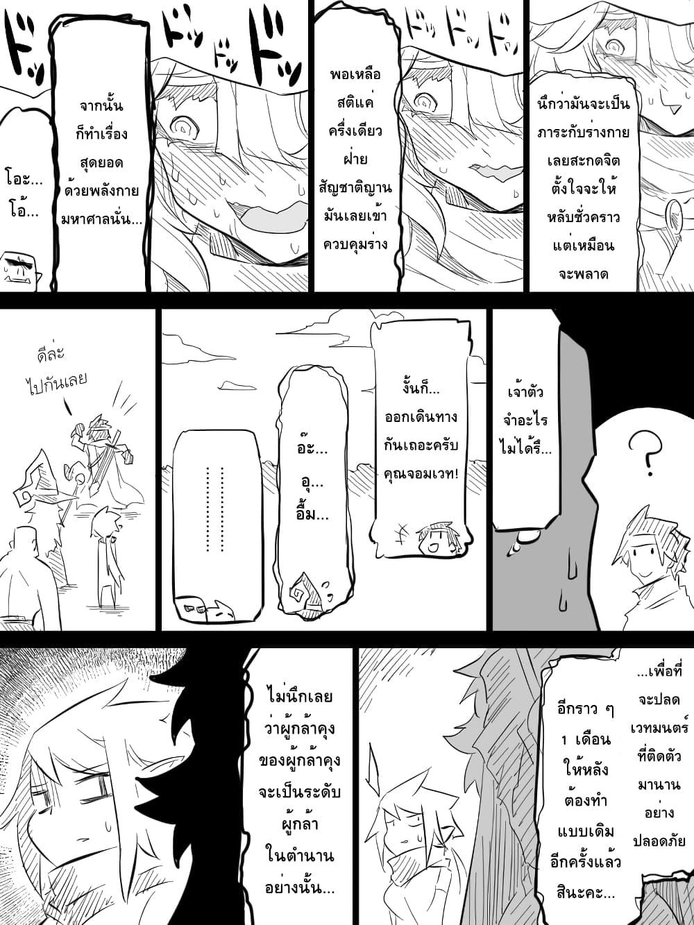 Manga-lc-com อ่านมังงะ อ่านการ์ตูน ออนไลน์ ฟรี Ii Orc no Hi ตอนที่ 1 2 3 4 5 6 7 8 9 10 11 12 13 14 ฟรี ไม่มีโฆษณา Manga-lc - อ่าน มังงะ อ่าน การ์ตูน ออนไลน์ อ่านมังงะ ฟรี