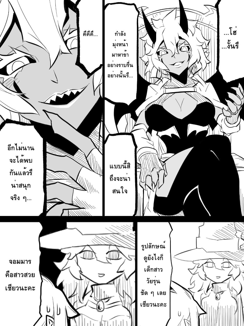 Manga-lc-com อ่านมังงะ อ่านการ์ตูน ออนไลน์ ฟรี Ii Orc no Hi ตอนที่ 1 2 3 4 5 6 7 8 9 10 11 12 13 14 ฟรี ไม่มีโฆษณา Manga-lc - อ่าน มังงะ อ่าน การ์ตูน ออนไลน์ อ่านมังงะ ฟรี
