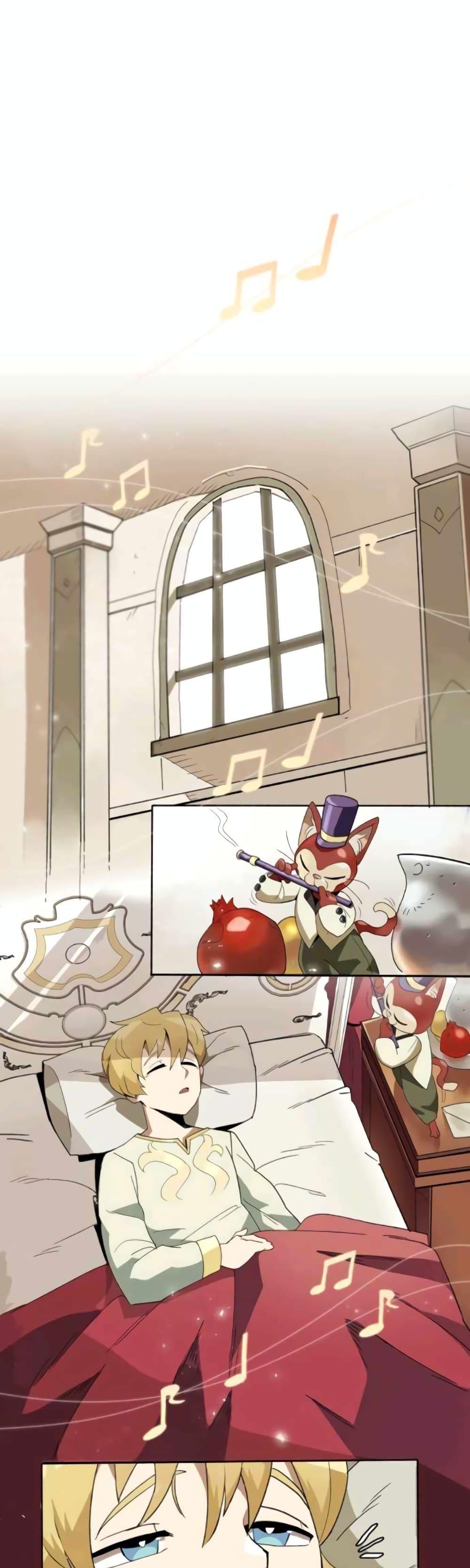 Manga-lc-com อ่านมังงะ อ่านการ์ตูน ออนไลน์ ฟรี The Lazy Prince Becomes a Genius ตอนที่ 1 2 3 4 5 6 7 8 9 10 11 12 13 14 ฟรี ไม่มีโฆษณา Manga-lc - อ่าน มังงะ อ่าน การ์ตูน ออนไลน์ อ่านมังงะ ฟรี