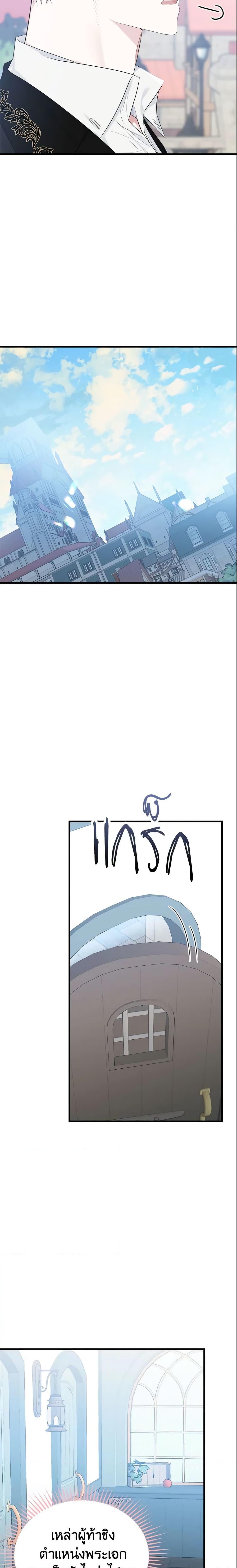 Manga-lc-com อ่านมังงะ อ่านการ์ตูน ออนไลน์ ฟรี The Lady I Served Became a Master ตอนที่ 1 2 3 4 5 6 7 8 9 10 11 12 13 14 ฟรี ไม่มีโฆษณา Manga-lc - อ่าน มังงะ อ่าน การ์ตูน ออนไลน์ อ่านมังงะ ฟรี