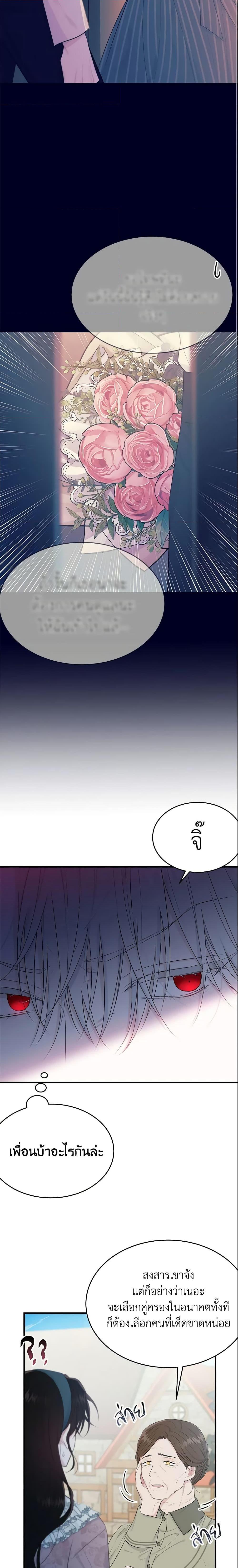 Manga-lc-com อ่านมังงะ อ่านการ์ตูน ออนไลน์ ฟรี The Lady I Served Became a Master ตอนที่ 1 2 3 4 5 6 7 8 9 10 11 12 13 14 ฟรี ไม่มีโฆษณา Manga-lc - อ่าน มังงะ อ่าน การ์ตูน ออนไลน์ อ่านมังงะ ฟรี