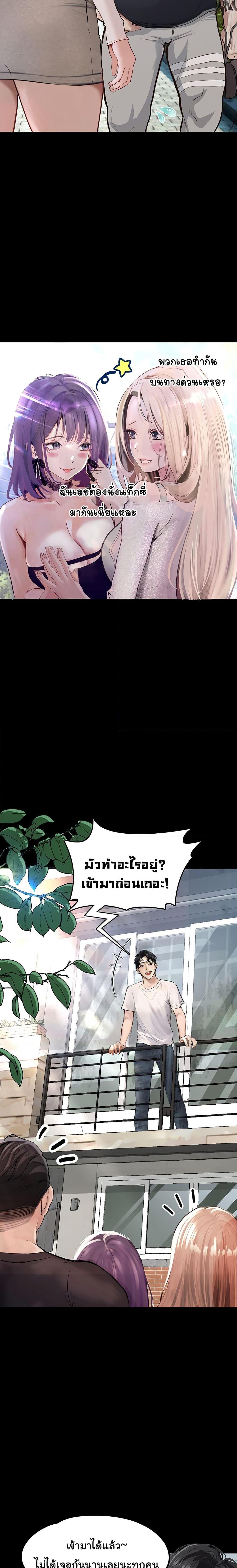Manga-lc-com อ่านมังงะ อ่านการ์ตูน ออนไลน์ ฟรี Story Corruption ตอนที่ 1 2 3 4 5 6 7 8 9 10 11 12 13 14 ฟรี ไม่มีโฆษณา Manga-lc - อ่าน มังงะ อ่าน การ์ตูน ออนไลน์ อ่านมังงะ ฟรี