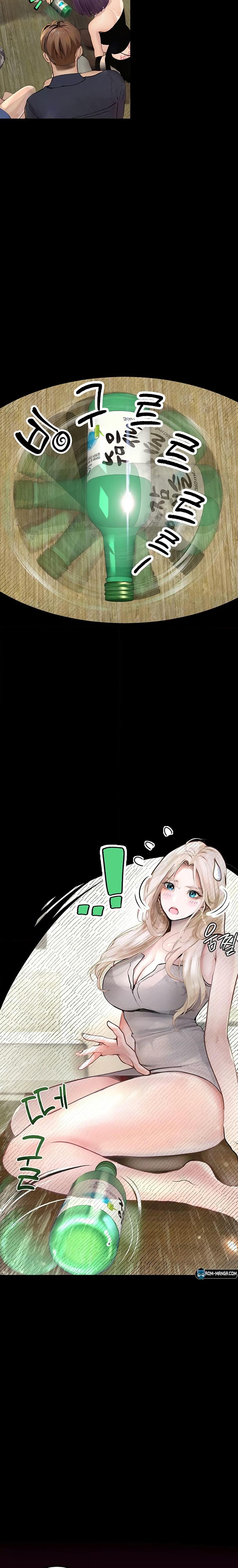 Manga-lc-com อ่านมังงะ อ่านการ์ตูน ออนไลน์ ฟรี Story Corruption ตอนที่ 1 2 3 4 5 6 7 8 9 10 11 12 13 14 ฟรี ไม่มีโฆษณา Manga-lc - อ่าน มังงะ อ่าน การ์ตูน ออนไลน์ อ่านมังงะ ฟรี