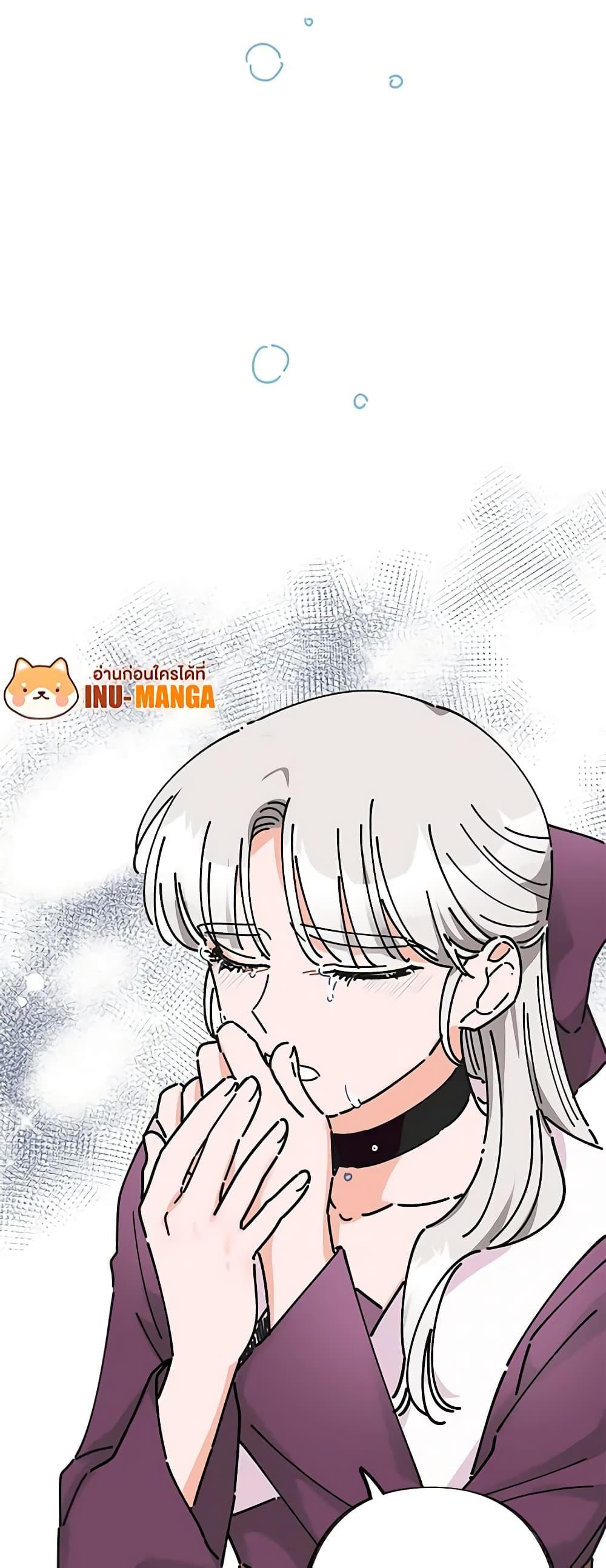 Manga-lc-com อ่านมังงะ อ่านการ์ตูน ออนไลน์ ฟรี The Evil Lady’s Hero ตอนที่ 1 2 3 4 5 6 7 8 9 10 11 12 13 14 ฟรี ไม่มีโฆษณา Manga-lc - อ่าน มังงะ อ่าน การ์ตูน ออนไลน์ อ่านมังงะ ฟรี