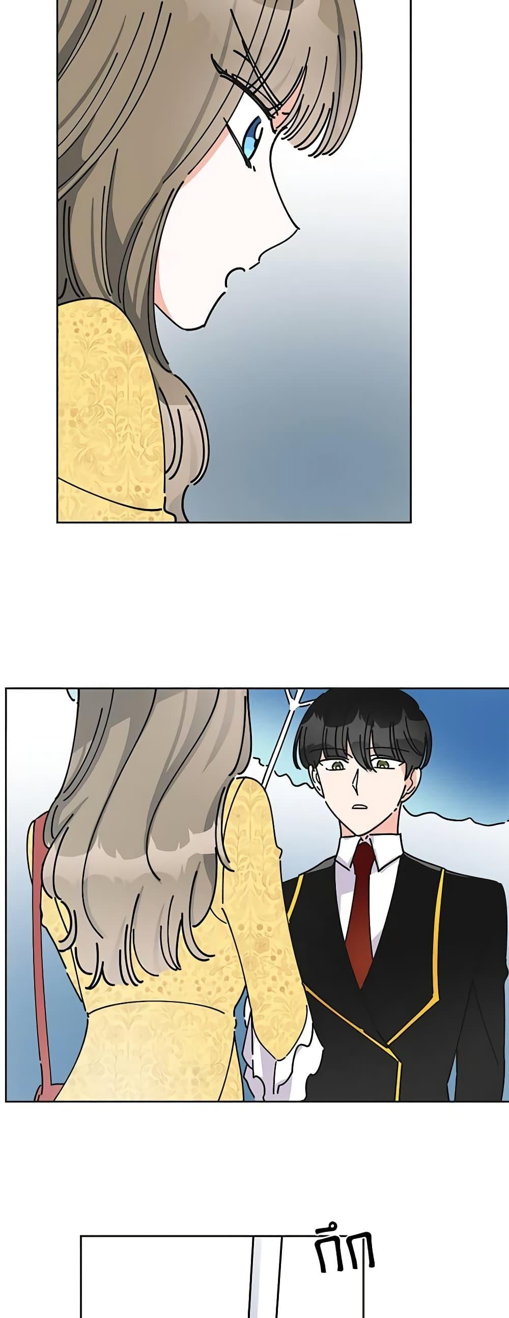 Manga-lc-com อ่านมังงะ อ่านการ์ตูน ออนไลน์ ฟรี The Evil Lady’s Hero ตอนที่ 1 2 3 4 5 6 7 8 9 10 11 12 13 14 ฟรี ไม่มีโฆษณา Manga-lc - อ่าน มังงะ อ่าน การ์ตูน ออนไลน์ อ่านมังงะ ฟรี