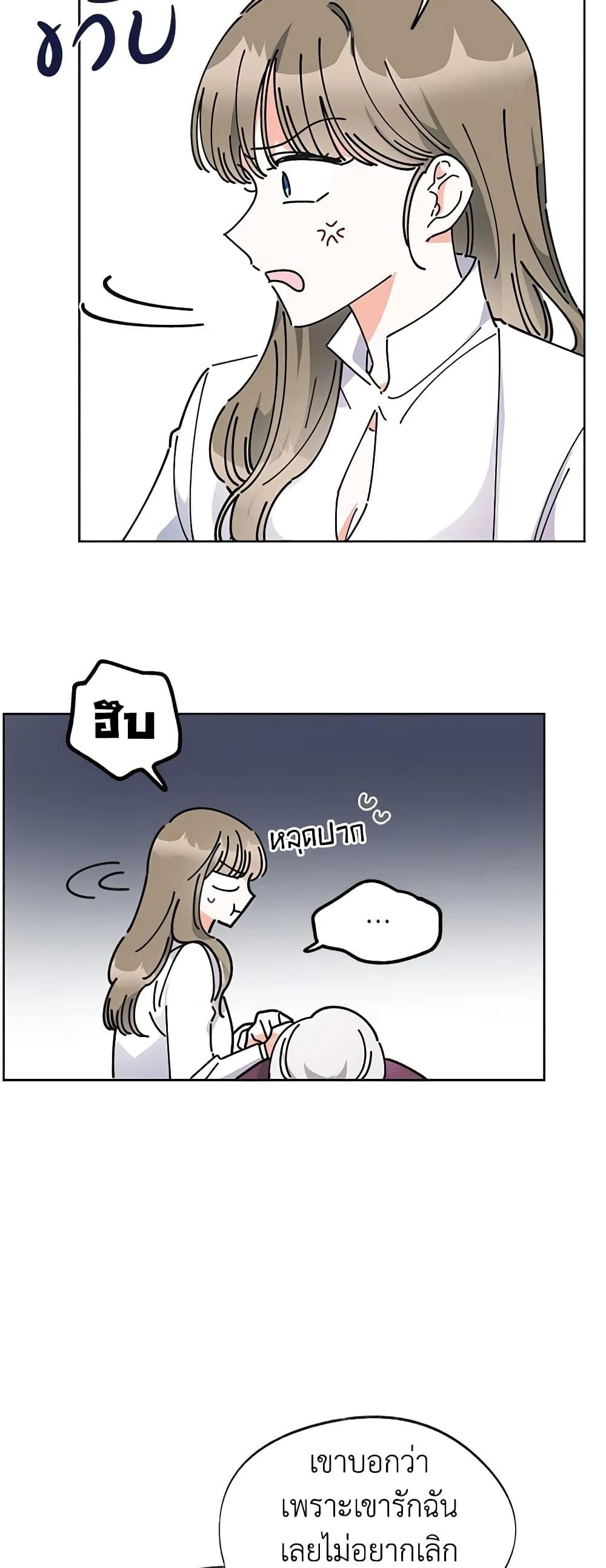 Manga-lc-com อ่านมังงะ อ่านการ์ตูน ออนไลน์ ฟรี The Evil Lady’s Hero ตอนที่ 1 2 3 4 5 6 7 8 9 10 11 12 13 14 ฟรี ไม่มีโฆษณา Manga-lc - อ่าน มังงะ อ่าน การ์ตูน ออนไลน์ อ่านมังงะ ฟรี