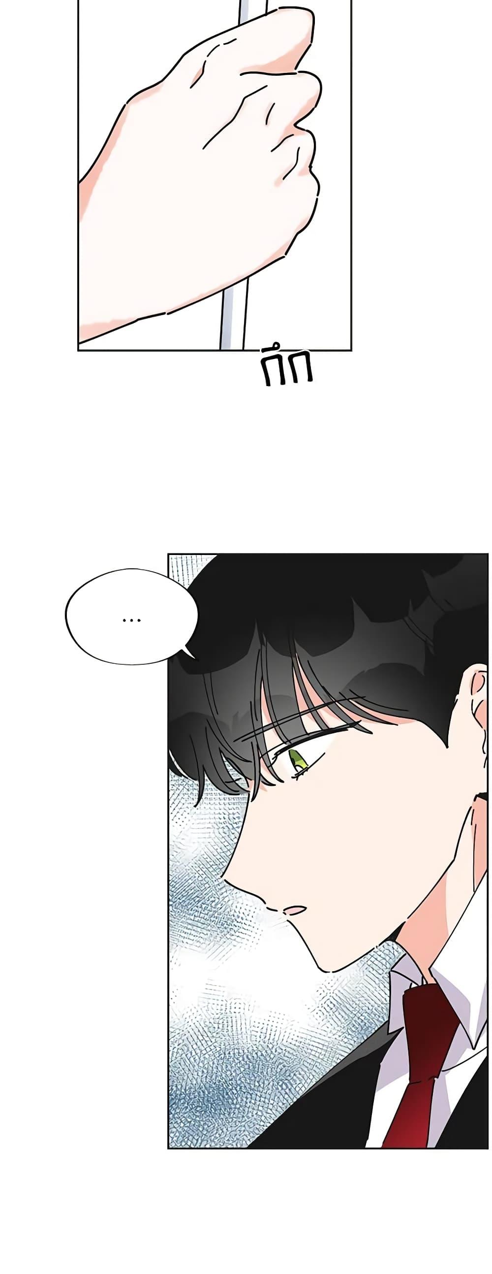 Manga-lc-com อ่านมังงะ อ่านการ์ตูน ออนไลน์ ฟรี The Evil Lady’s Hero ตอนที่ 1 2 3 4 5 6 7 8 9 10 11 12 13 14 ฟรี ไม่มีโฆษณา Manga-lc - อ่าน มังงะ อ่าน การ์ตูน ออนไลน์ อ่านมังงะ ฟรี