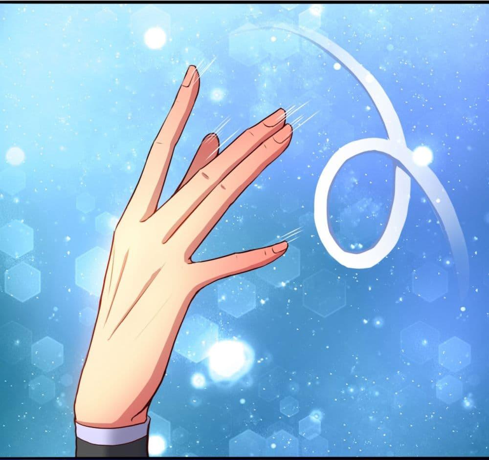 Manga-lc-com อ่านมังงะ อ่านการ์ตูน ออนไลน์ ฟรี I Lived In Seclusion For 100,000 Years ตอนที่ 1 2 3 4 5 6 7 8 9 10 11 12 13 14 ฟรี ไม่มีโฆษณา Manga-lc - อ่าน มังงะ อ่าน การ์ตูน ออนไลน์ อ่านมังงะ ฟรี