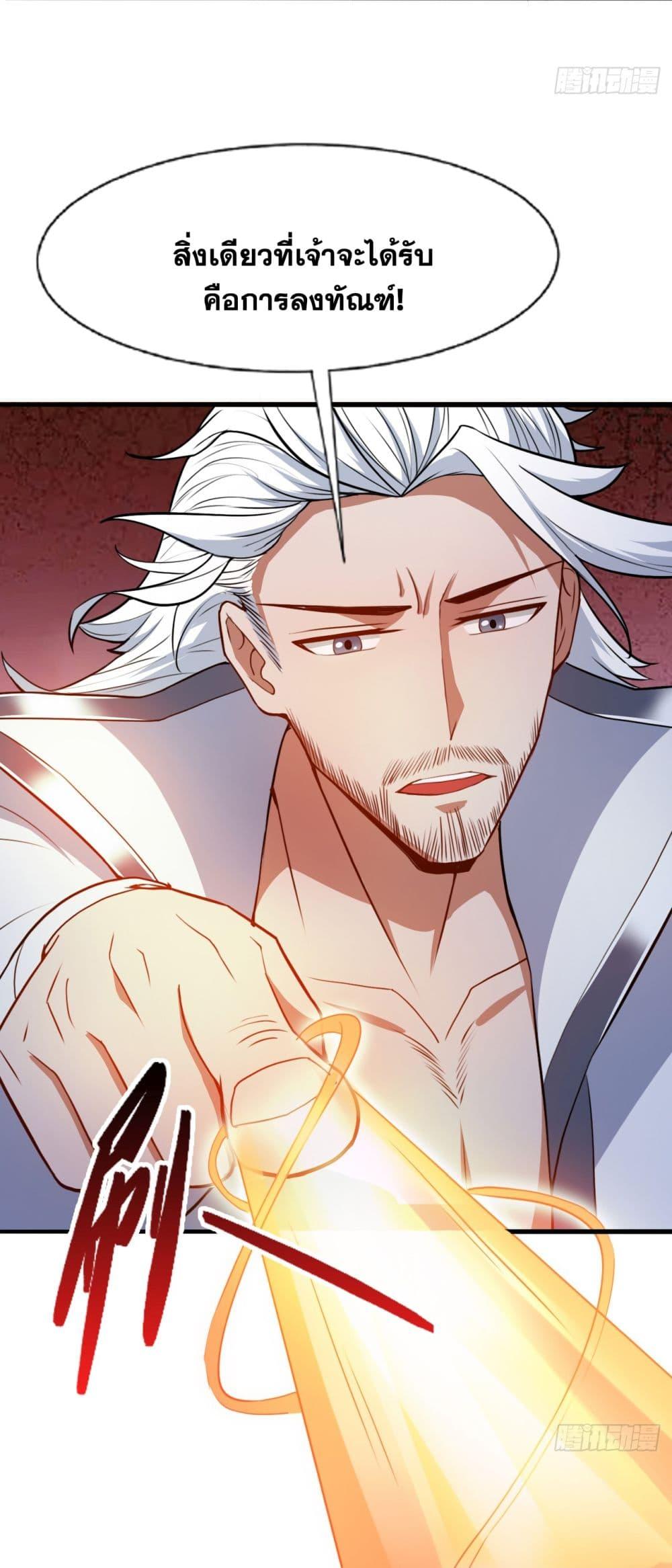 Manga-lc-com อ่านมังงะ อ่านการ์ตูน ออนไลน์ ฟรี I Lived In Seclusion For 100,000 Years ตอนที่ 1 2 3 4 5 6 7 8 9 10 11 12 13 14 ฟรี ไม่มีโฆษณา Manga-lc - อ่าน มังงะ อ่าน การ์ตูน ออนไลน์ อ่านมังงะ ฟรี