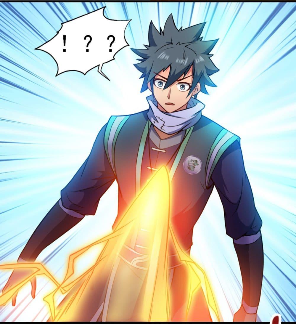 Manga-lc-com อ่านมังงะ อ่านการ์ตูน ออนไลน์ ฟรี I Lived In Seclusion For 100,000 Years ตอนที่ 1 2 3 4 5 6 7 8 9 10 11 12 13 14 ฟรี ไม่มีโฆษณา Manga-lc - อ่าน มังงะ อ่าน การ์ตูน ออนไลน์ อ่านมังงะ ฟรี