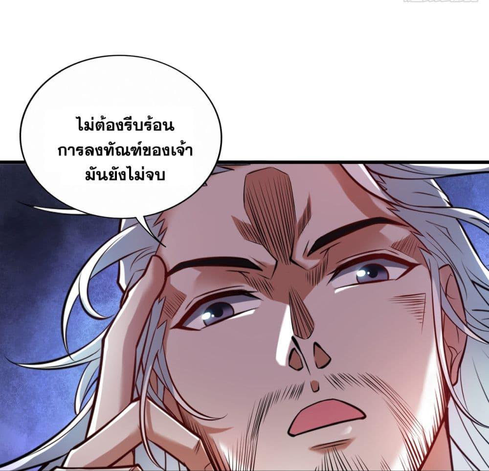 Manga-lc-com อ่านมังงะ อ่านการ์ตูน ออนไลน์ ฟรี I Lived In Seclusion For 100,000 Years ตอนที่ 1 2 3 4 5 6 7 8 9 10 11 12 13 14 ฟรี ไม่มีโฆษณา Manga-lc - อ่าน มังงะ อ่าน การ์ตูน ออนไลน์ อ่านมังงะ ฟรี