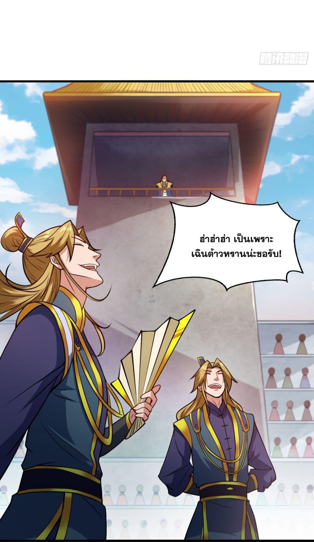 Manga-lc-com อ่านมังงะ อ่านการ์ตูน ออนไลน์ ฟรี I Lived In Seclusion For 100,000 Years ตอนที่ 1 2 3 4 5 6 7 8 9 10 11 12 13 14 ฟรี ไม่มีโฆษณา Manga-lc - อ่าน มังงะ อ่าน การ์ตูน ออนไลน์ อ่านมังงะ ฟรี
