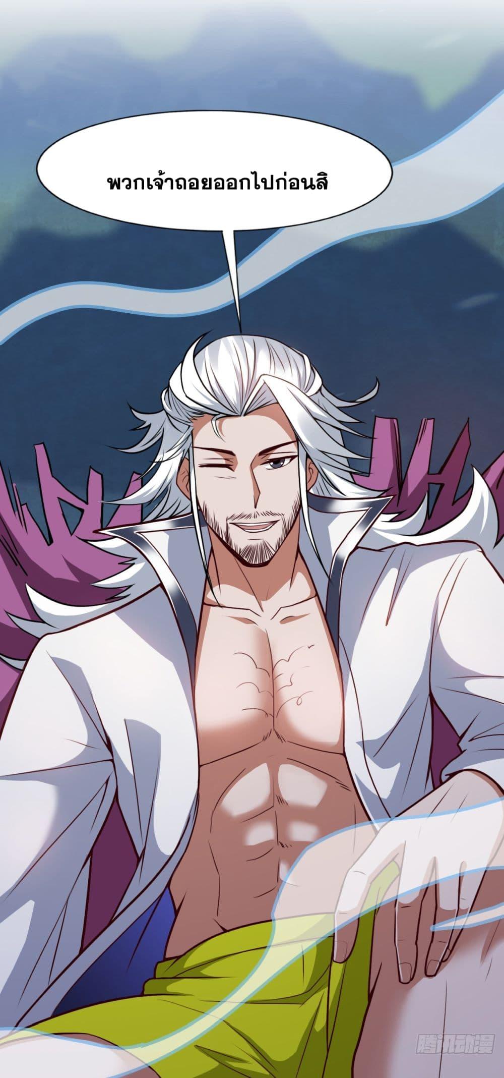 Manga-lc-com อ่านมังงะ อ่านการ์ตูน ออนไลน์ ฟรี I Lived In Seclusion For 100,000 Years ตอนที่ 1 2 3 4 5 6 7 8 9 10 11 12 13 14 ฟรี ไม่มีโฆษณา Manga-lc - อ่าน มังงะ อ่าน การ์ตูน ออนไลน์ อ่านมังงะ ฟรี