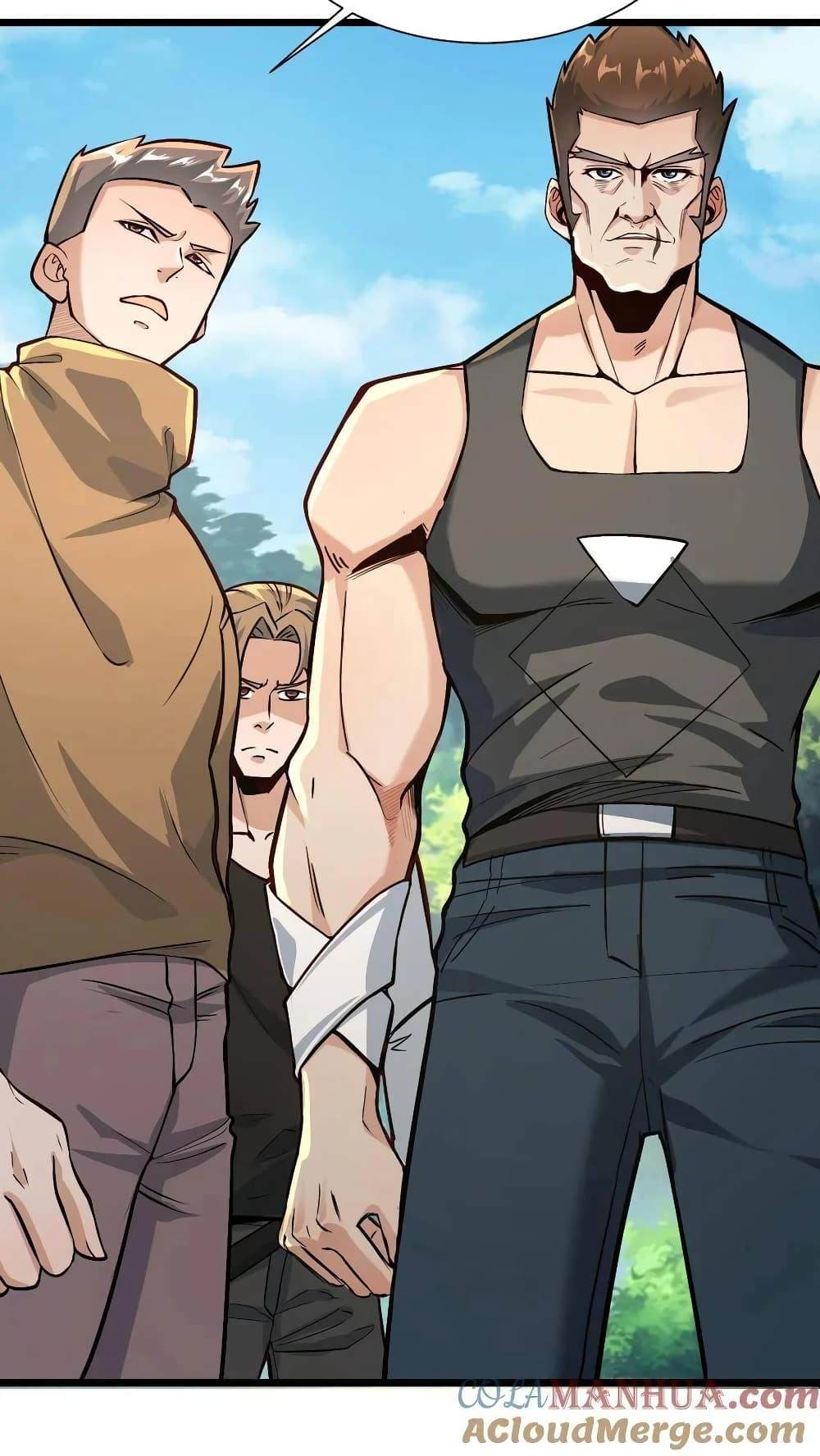 Manga-lc-com อ่านมังงะ อ่านการ์ตูน ออนไลน์ ฟรี I Accidentally Became Invincible While Studying With My Sister ตอนที่ 1 2 3 4 5 6 7 8 9 10 11 12 13 14 ฟรี ไม่มีโฆษณา Manga-lc - อ่าน มังงะ อ่าน การ์ตูน ออนไลน์ อ่านมังงะ ฟรี