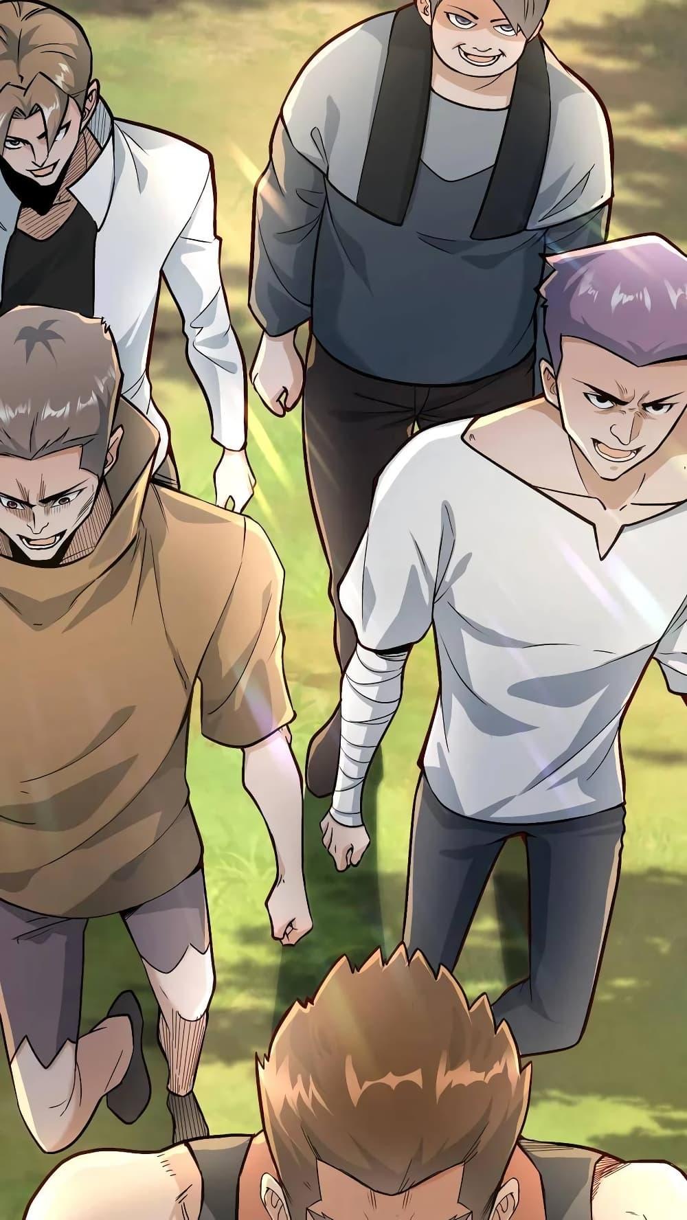 Manga-lc-com อ่านมังงะ อ่านการ์ตูน ออนไลน์ ฟรี I Accidentally Became Invincible While Studying With My Sister ตอนที่ 1 2 3 4 5 6 7 8 9 10 11 12 13 14 ฟรี ไม่มีโฆษณา Manga-lc - อ่าน มังงะ อ่าน การ์ตูน ออนไลน์ อ่านมังงะ ฟรี