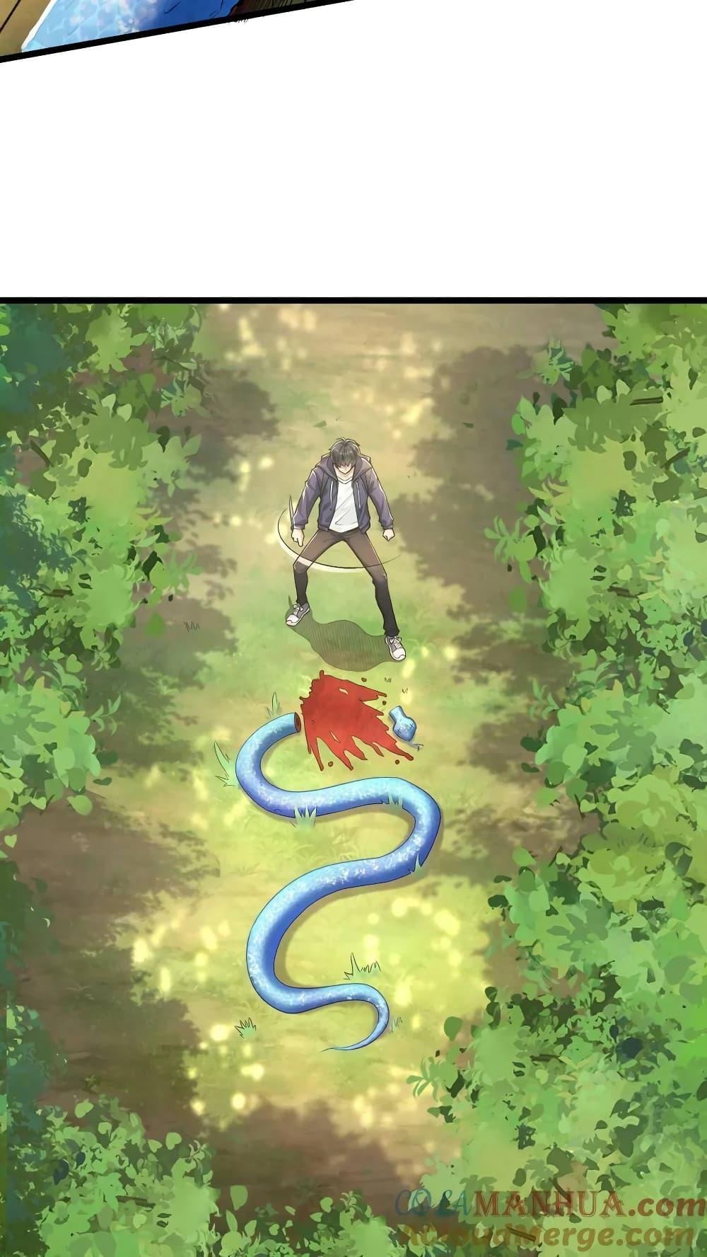 Manga-lc-com อ่านมังงะ อ่านการ์ตูน ออนไลน์ ฟรี I Accidentally Became Invincible While Studying With My Sister ตอนที่ 1 2 3 4 5 6 7 8 9 10 11 12 13 14 ฟรี ไม่มีโฆษณา Manga-lc - อ่าน มังงะ อ่าน การ์ตูน ออนไลน์ อ่านมังงะ ฟรี