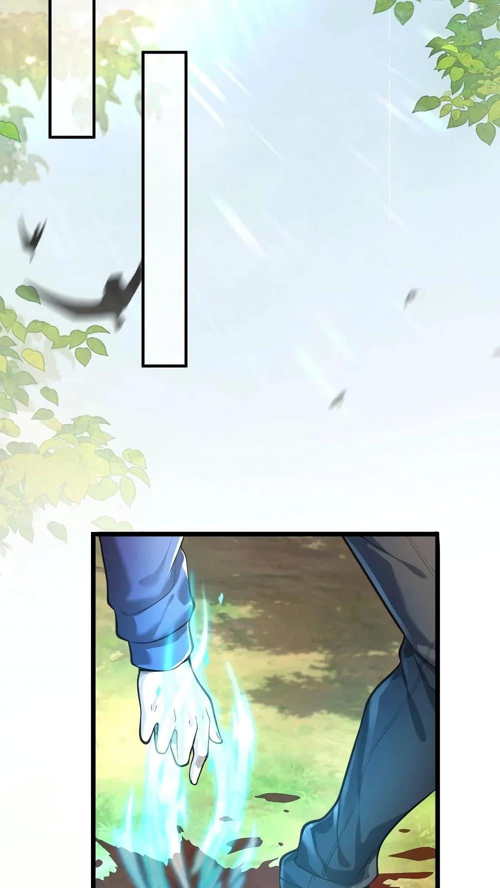 Manga-lc-com อ่านมังงะ อ่านการ์ตูน ออนไลน์ ฟรี I Accidentally Became Invincible While Studying With My Sister ตอนที่ 1 2 3 4 5 6 7 8 9 10 11 12 13 14 ฟรี ไม่มีโฆษณา Manga-lc - อ่าน มังงะ อ่าน การ์ตูน ออนไลน์ อ่านมังงะ ฟรี