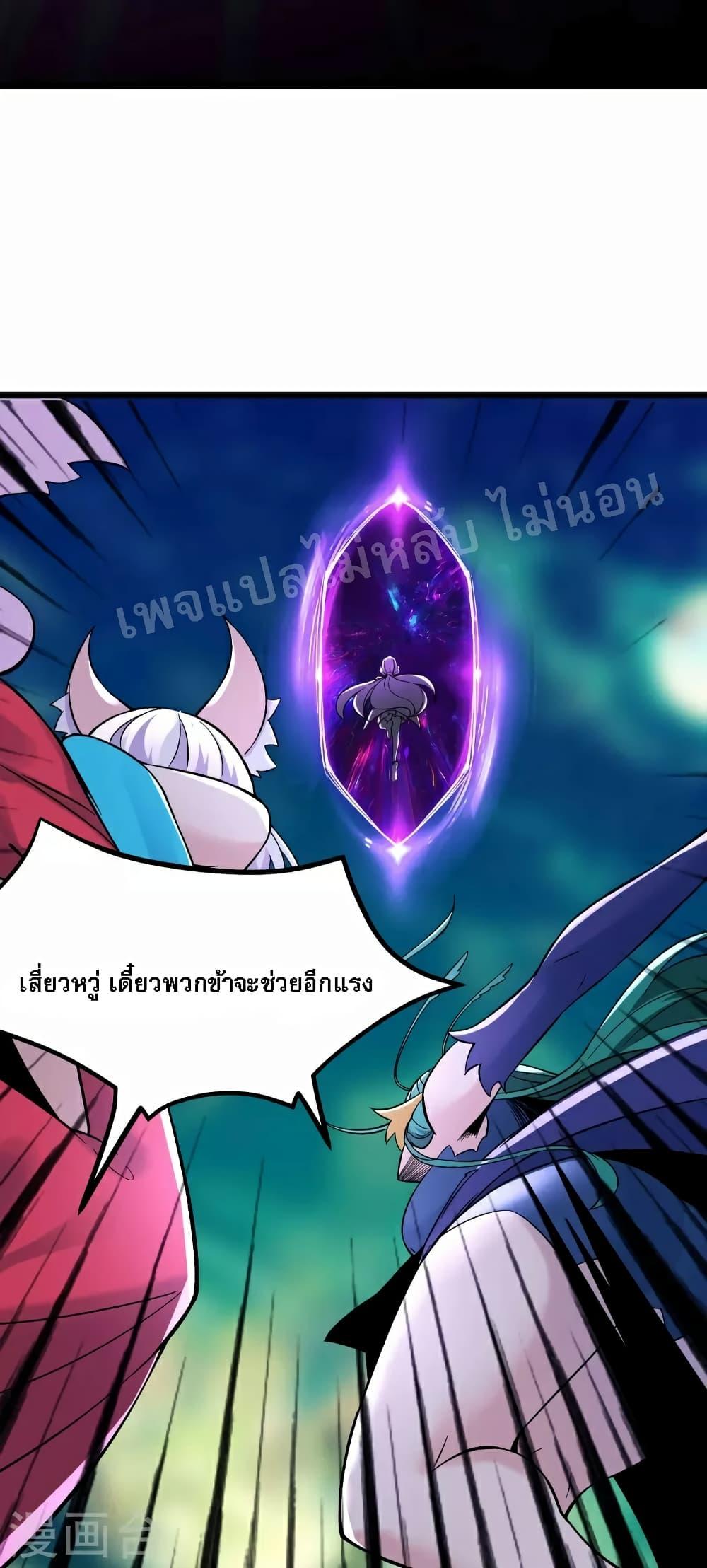 Manga-lc-com อ่านมังงะ อ่านการ์ตูน ออนไลน์ ฟรี My Harem is All Female Students ตอนที่ 1 2 3 4 5 6 7 8 9 10 11 12 13 14 ฟรี ไม่มีโฆษณา Manga-lc - อ่าน มังงะ อ่าน การ์ตูน ออนไลน์ อ่านมังงะ ฟรี