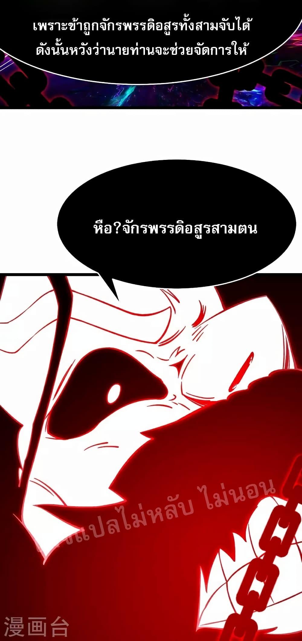 Manga-lc-com อ่านมังงะ อ่านการ์ตูน ออนไลน์ ฟรี My Harem is All Female Students ตอนที่ 1 2 3 4 5 6 7 8 9 10 11 12 13 14 ฟรี ไม่มีโฆษณา Manga-lc - อ่าน มังงะ อ่าน การ์ตูน ออนไลน์ อ่านมังงะ ฟรี