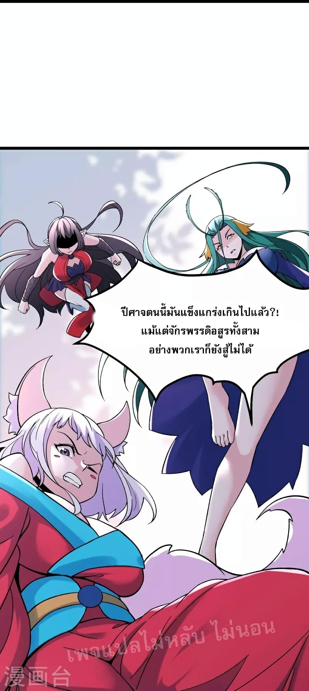 Manga-lc-com อ่านมังงะ อ่านการ์ตูน ออนไลน์ ฟรี My Harem is All Female Students ตอนที่ 1 2 3 4 5 6 7 8 9 10 11 12 13 14 ฟรี ไม่มีโฆษณา Manga-lc - อ่าน มังงะ อ่าน การ์ตูน ออนไลน์ อ่านมังงะ ฟรี