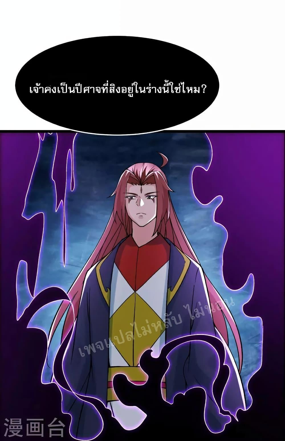 Manga-lc-com อ่านมังงะ อ่านการ์ตูน ออนไลน์ ฟรี My Harem is All Female Students ตอนที่ 1 2 3 4 5 6 7 8 9 10 11 12 13 14 ฟรี ไม่มีโฆษณา Manga-lc - อ่าน มังงะ อ่าน การ์ตูน ออนไลน์ อ่านมังงะ ฟรี
