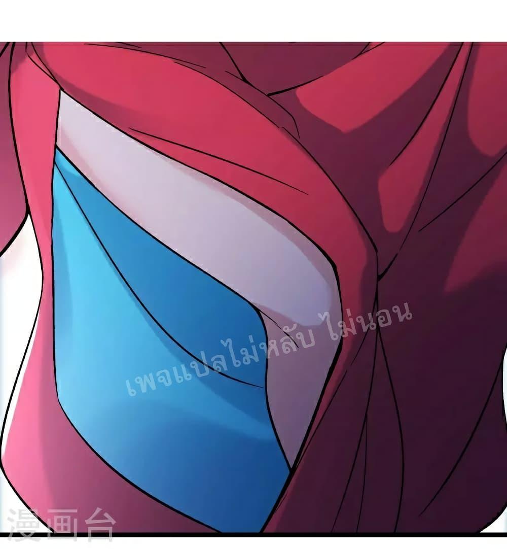 Manga-lc-com อ่านมังงะ อ่านการ์ตูน ออนไลน์ ฟรี My Harem is All Female Students ตอนที่ 1 2 3 4 5 6 7 8 9 10 11 12 13 14 ฟรี ไม่มีโฆษณา Manga-lc - อ่าน มังงะ อ่าน การ์ตูน ออนไลน์ อ่านมังงะ ฟรี