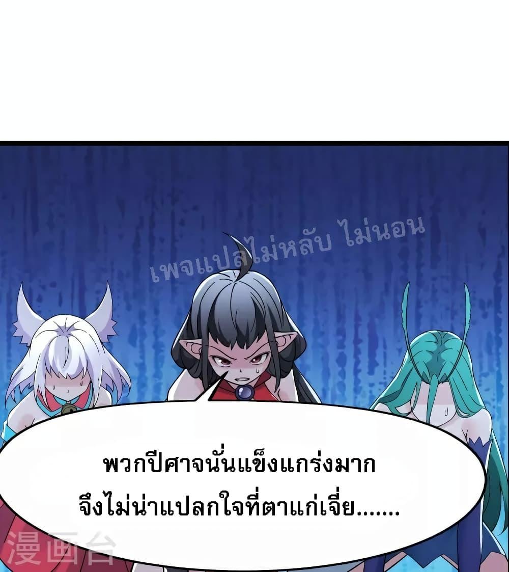 Manga-lc-com อ่านมังงะ อ่านการ์ตูน ออนไลน์ ฟรี My Harem is All Female Students ตอนที่ 1 2 3 4 5 6 7 8 9 10 11 12 13 14 ฟรี ไม่มีโฆษณา Manga-lc - อ่าน มังงะ อ่าน การ์ตูน ออนไลน์ อ่านมังงะ ฟรี
