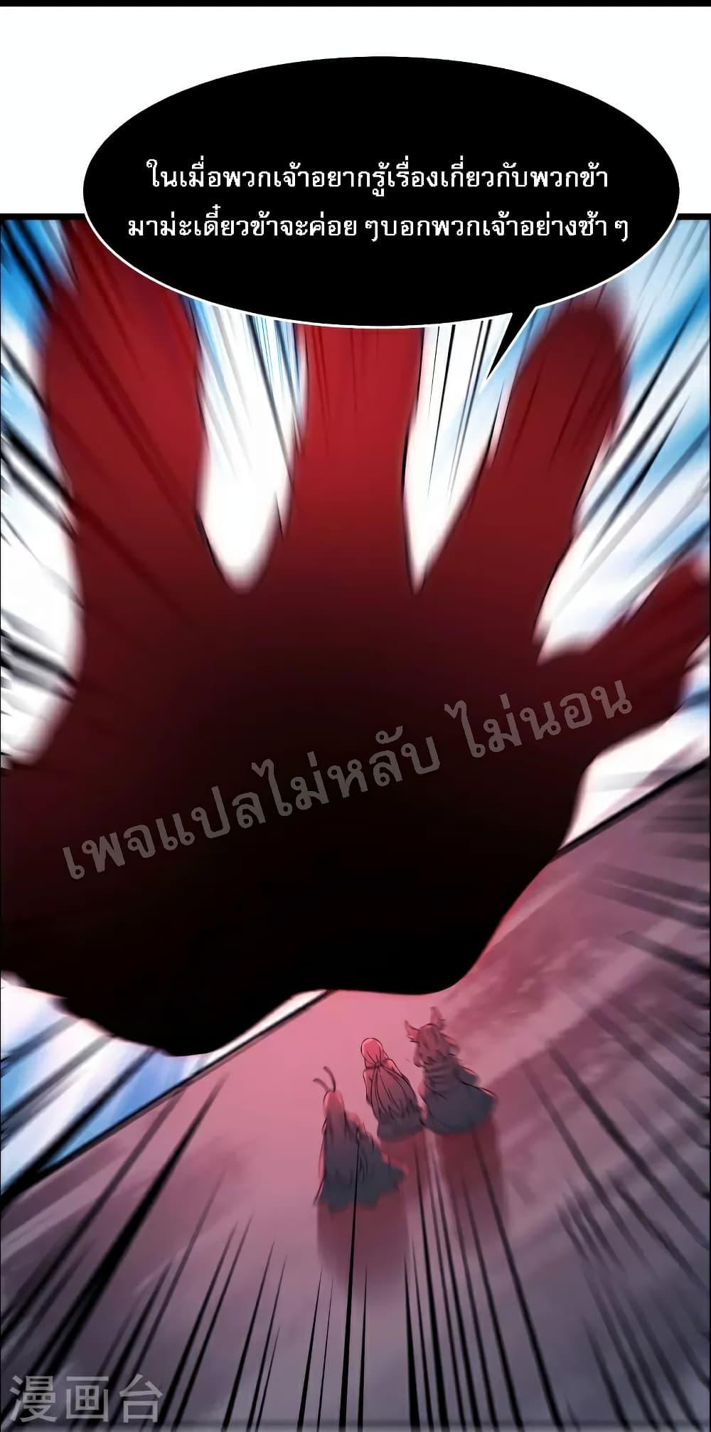 Manga-lc-com อ่านมังงะ อ่านการ์ตูน ออนไลน์ ฟรี My Harem is All Female Students ตอนที่ 1 2 3 4 5 6 7 8 9 10 11 12 13 14 ฟรี ไม่มีโฆษณา Manga-lc - อ่าน มังงะ อ่าน การ์ตูน ออนไลน์ อ่านมังงะ ฟรี