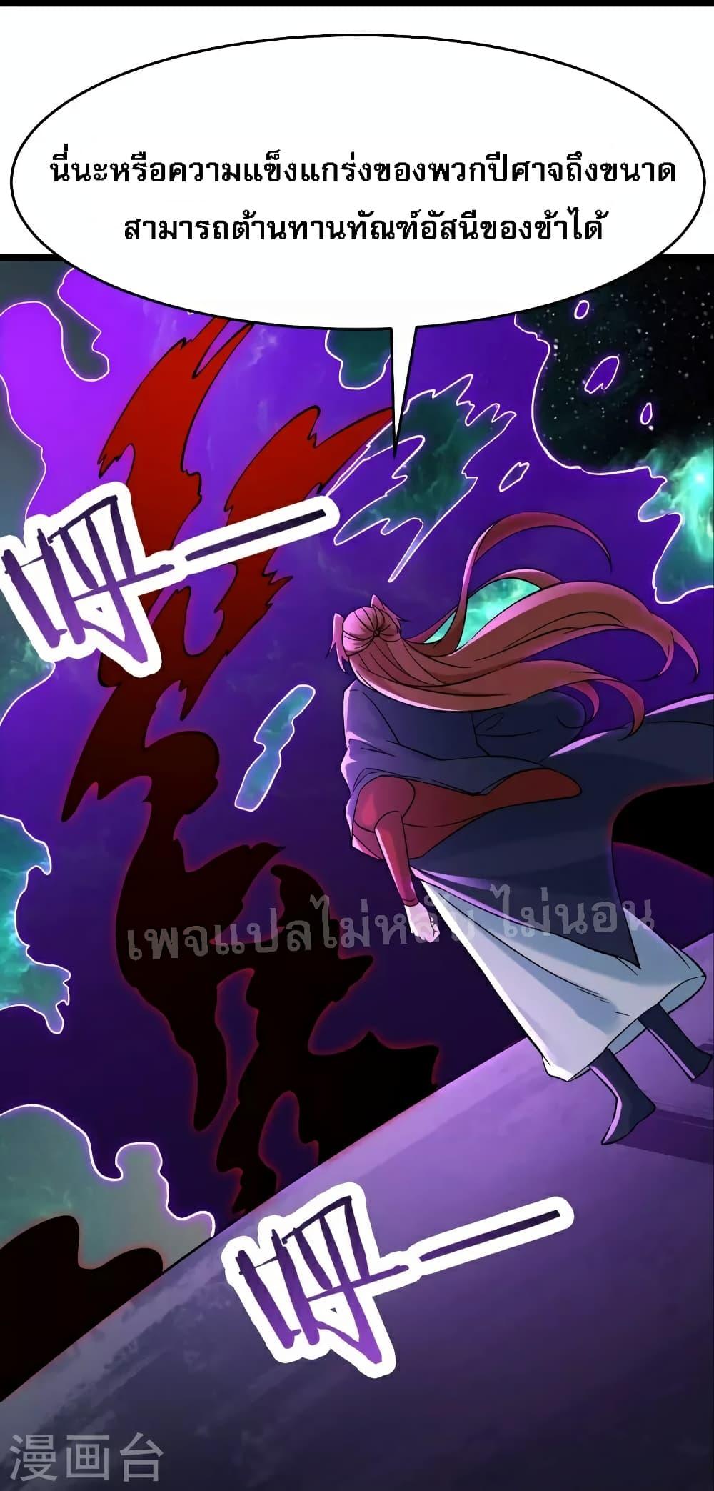 Manga-lc-com อ่านมังงะ อ่านการ์ตูน ออนไลน์ ฟรี My Harem is All Female Students ตอนที่ 1 2 3 4 5 6 7 8 9 10 11 12 13 14 ฟรี ไม่มีโฆษณา Manga-lc - อ่าน มังงะ อ่าน การ์ตูน ออนไลน์ อ่านมังงะ ฟรี