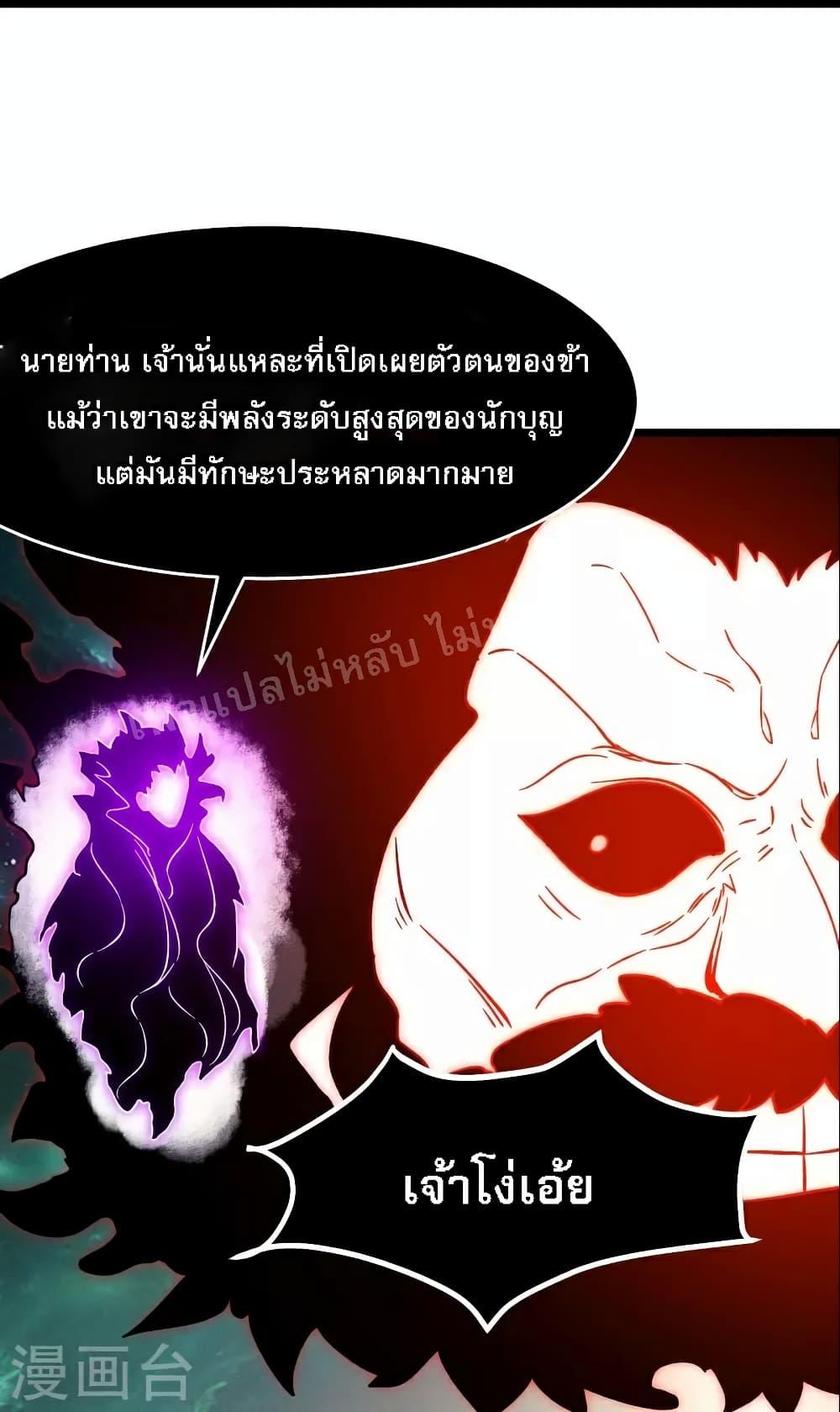 Manga-lc-com อ่านมังงะ อ่านการ์ตูน ออนไลน์ ฟรี My Harem is All Female Students ตอนที่ 1 2 3 4 5 6 7 8 9 10 11 12 13 14 ฟรี ไม่มีโฆษณา Manga-lc - อ่าน มังงะ อ่าน การ์ตูน ออนไลน์ อ่านมังงะ ฟรี