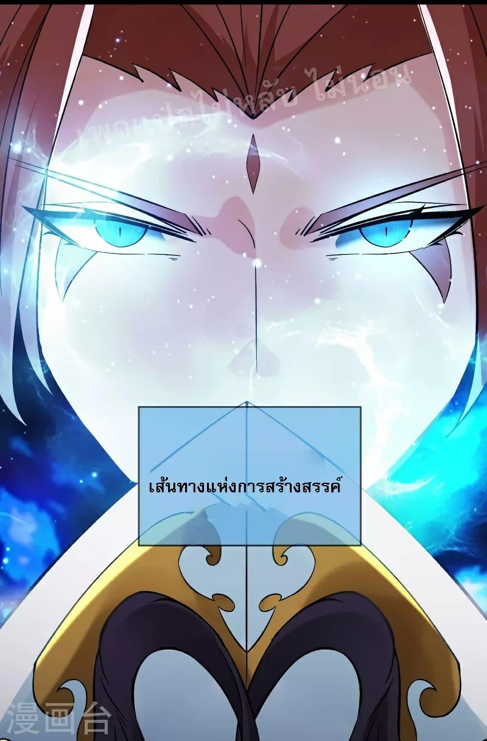 Manga-lc-com อ่านมังงะ อ่านการ์ตูน ออนไลน์ ฟรี My Harem is All Female Students ตอนที่ 1 2 3 4 5 6 7 8 9 10 11 12 13 14 ฟรี ไม่มีโฆษณา Manga-lc - อ่าน มังงะ อ่าน การ์ตูน ออนไลน์ อ่านมังงะ ฟรี