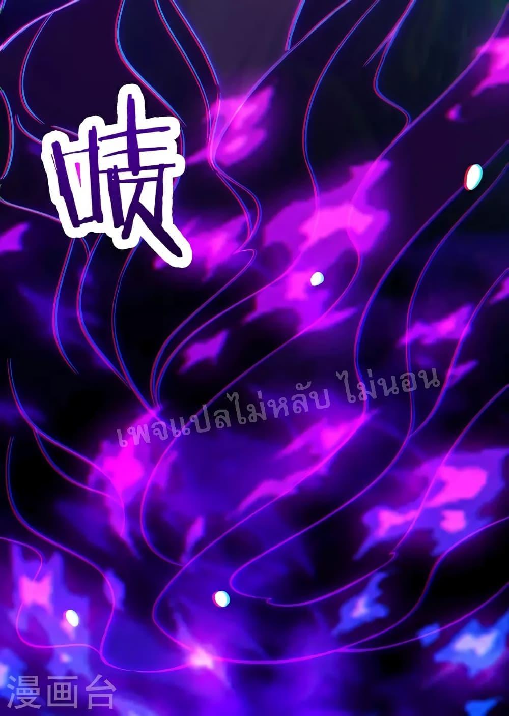 Manga-lc-com อ่านมังงะ อ่านการ์ตูน ออนไลน์ ฟรี My Harem is All Female Students ตอนที่ 1 2 3 4 5 6 7 8 9 10 11 12 13 14 ฟรี ไม่มีโฆษณา Manga-lc - อ่าน มังงะ อ่าน การ์ตูน ออนไลน์ อ่านมังงะ ฟรี