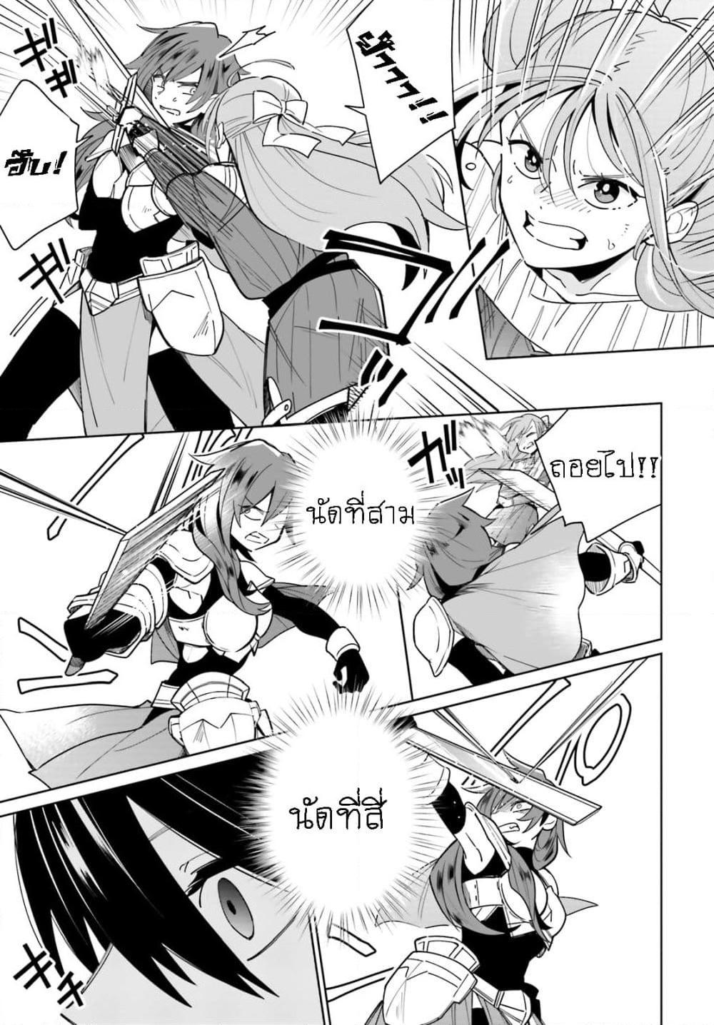 Manga-lc-com อ่านมังงะ อ่านการ์ตูน ออนไลน์ ฟรี Kage no Eiyuu no Nichijou-tan ตอนที่ 1 2 3 4 5 6 7 8 9 10 11 12 13 14 ฟรี ไม่มีโฆษณา Manga-lc - อ่าน มังงะ อ่าน การ์ตูน ออนไลน์ อ่านมังงะ ฟรี