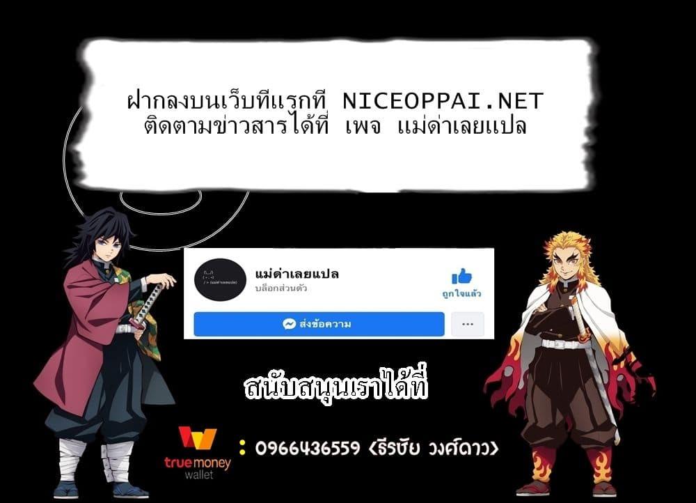 Manga-lc-com อ่านมังงะ อ่านการ์ตูน ออนไลน์ ฟรี Kage no Eiyuu no Nichijou-tan ตอนที่ 1 2 3 4 5 6 7 8 9 10 11 12 13 14 ฟรี ไม่มีโฆษณา Manga-lc - อ่าน มังงะ อ่าน การ์ตูน ออนไลน์ อ่านมังงะ ฟรี