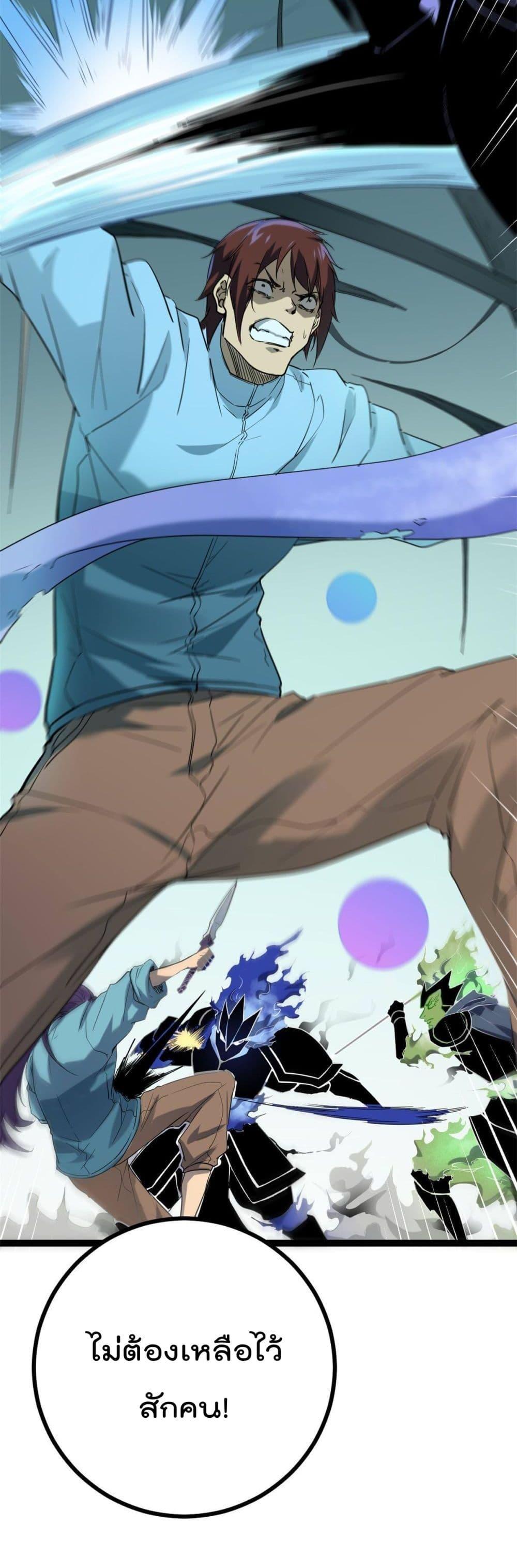 Manga-lc-com อ่านมังงะ อ่านการ์ตูน ออนไลน์ ฟรี ShadowHack–ร ตอนที่ 1 2 3 4 5 6 7 8 9 10 11 12 13 14 ฟรี ไม่มีโฆษณา Manga-lc - อ่าน มังงะ อ่าน การ์ตูน ออนไลน์ อ่านมังงะ ฟรี