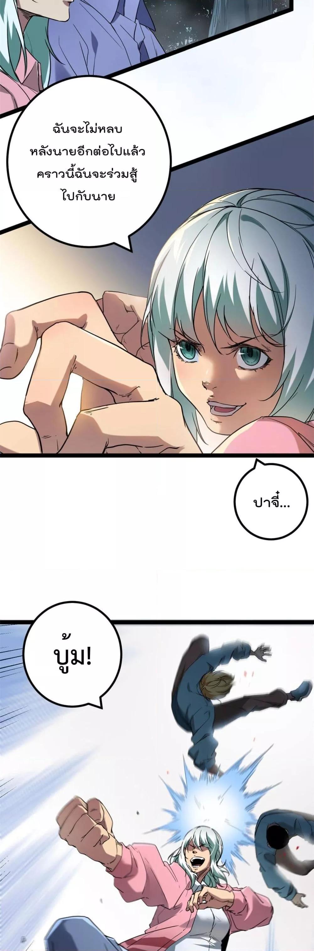 Manga-lc-com อ่านมังงะ อ่านการ์ตูน ออนไลน์ ฟรี ShadowHack–ร ตอนที่ 1 2 3 4 5 6 7 8 9 10 11 12 13 14 ฟรี ไม่มีโฆษณา Manga-lc - อ่าน มังงะ อ่าน การ์ตูน ออนไลน์ อ่านมังงะ ฟรี