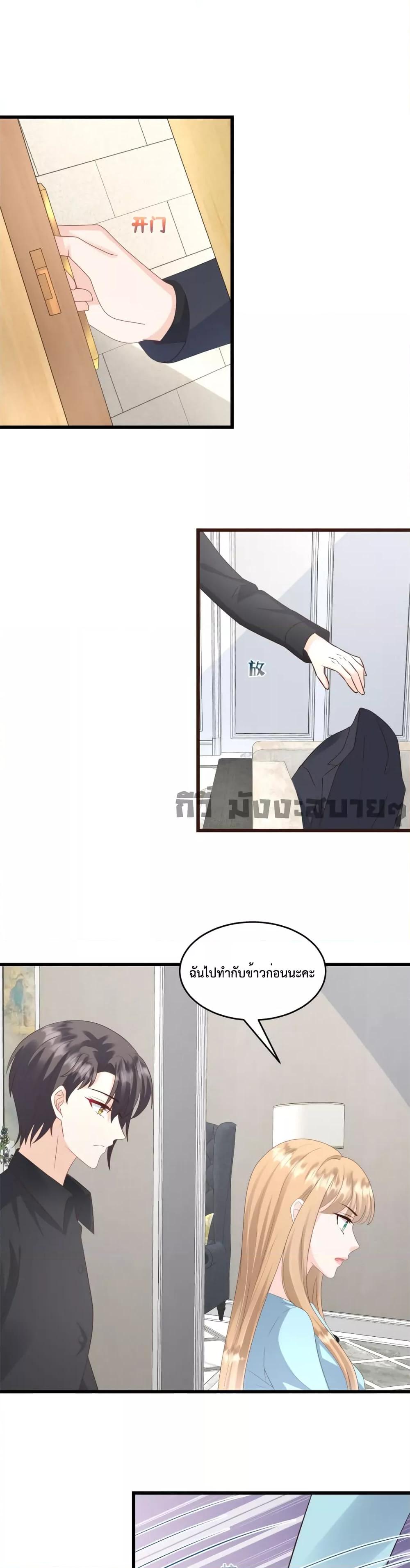 Manga-lc-com อ่านมังงะ อ่านการ์ตูน ออนไลน์ ฟรี SunsetsWithYo ตอนที่ 1 2 3 4 5 6 7 8 9 10 11 12 13 14 ฟรี ไม่มีโฆษณา Manga-lc - อ่าน มังงะ อ่าน การ์ตูน ออนไลน์ อ่านมังงะ ฟรี
