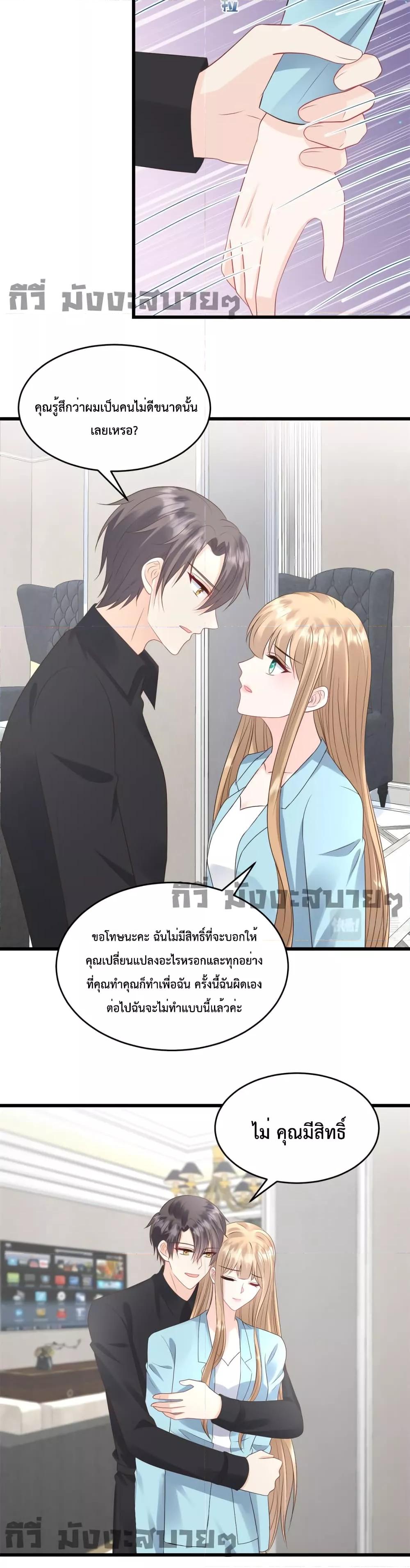 Manga-lc-com อ่านมังงะ อ่านการ์ตูน ออนไลน์ ฟรี SunsetsWithYo ตอนที่ 1 2 3 4 5 6 7 8 9 10 11 12 13 14 ฟรี ไม่มีโฆษณา Manga-lc - อ่าน มังงะ อ่าน การ์ตูน ออนไลน์ อ่านมังงะ ฟรี