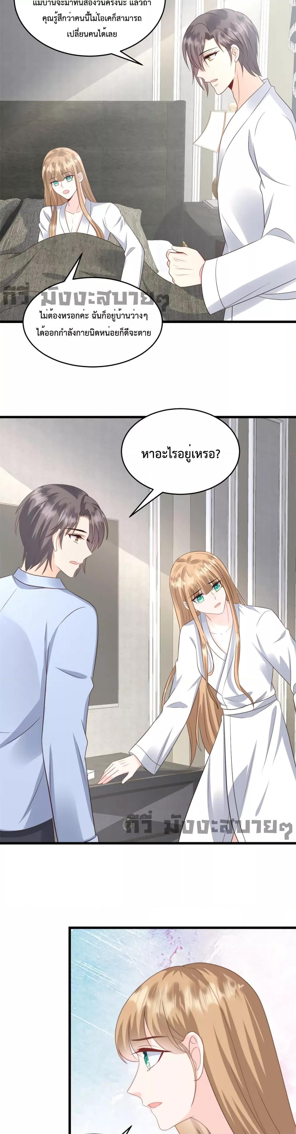 Manga-lc-com อ่านมังงะ อ่านการ์ตูน ออนไลน์ ฟรี SunsetsWithYo ตอนที่ 1 2 3 4 5 6 7 8 9 10 11 12 13 14 ฟรี ไม่มีโฆษณา Manga-lc - อ่าน มังงะ อ่าน การ์ตูน ออนไลน์ อ่านมังงะ ฟรี