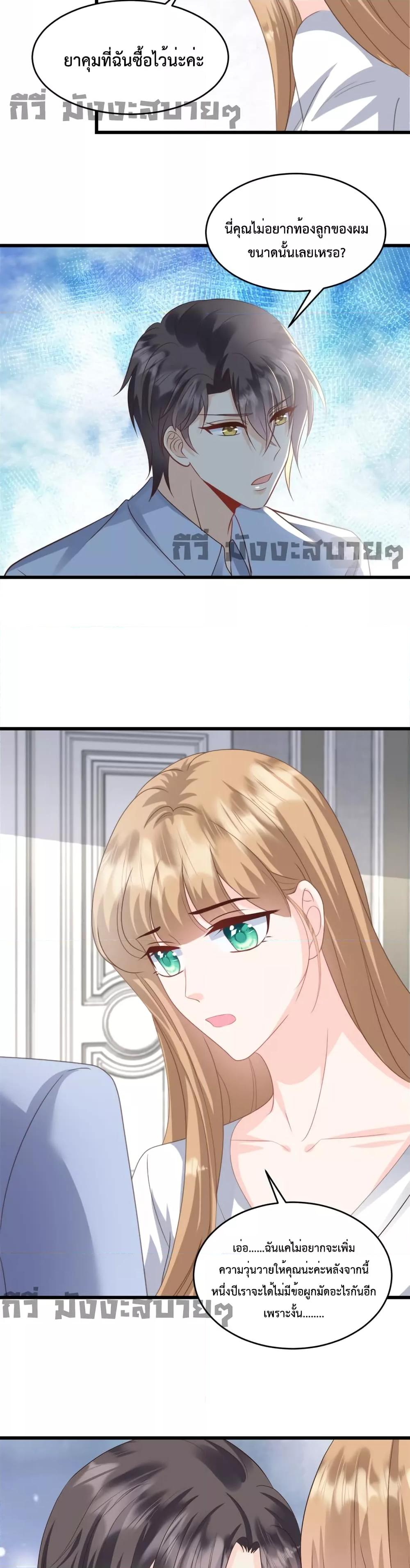 Manga-lc-com อ่านมังงะ อ่านการ์ตูน ออนไลน์ ฟรี SunsetsWithYo ตอนที่ 1 2 3 4 5 6 7 8 9 10 11 12 13 14 ฟรี ไม่มีโฆษณา Manga-lc - อ่าน มังงะ อ่าน การ์ตูน ออนไลน์ อ่านมังงะ ฟรี