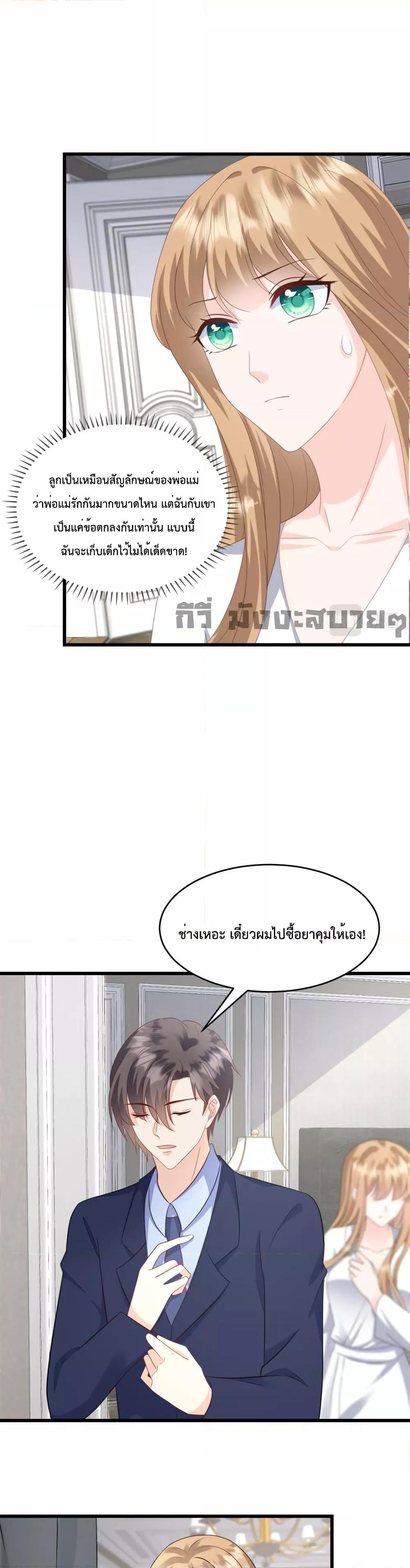 Manga-lc-com อ่านมังงะ อ่านการ์ตูน ออนไลน์ ฟรี SunsetsWithYo ตอนที่ 1 2 3 4 5 6 7 8 9 10 11 12 13 14 ฟรี ไม่มีโฆษณา Manga-lc - อ่าน มังงะ อ่าน การ์ตูน ออนไลน์ อ่านมังงะ ฟรี