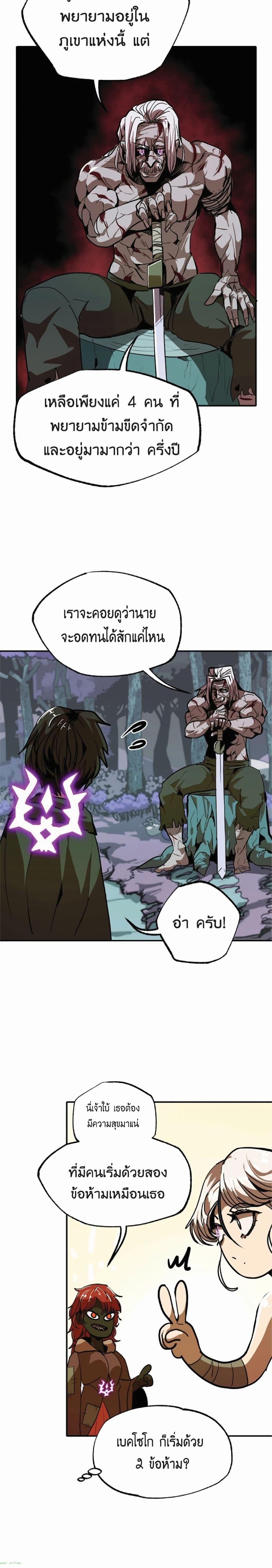 Manga-lc-com อ่านมังงะ อ่านการ์ตูน ออนไลน์ ฟรี Worthless Regression ตอนที่ 1 2 3 4 5 6 7 8 9 10 11 12 13 14 ฟรี ไม่มีโฆษณา Manga-lc - อ่าน มังงะ อ่าน การ์ตูน ออนไลน์ อ่านมังงะ ฟรี