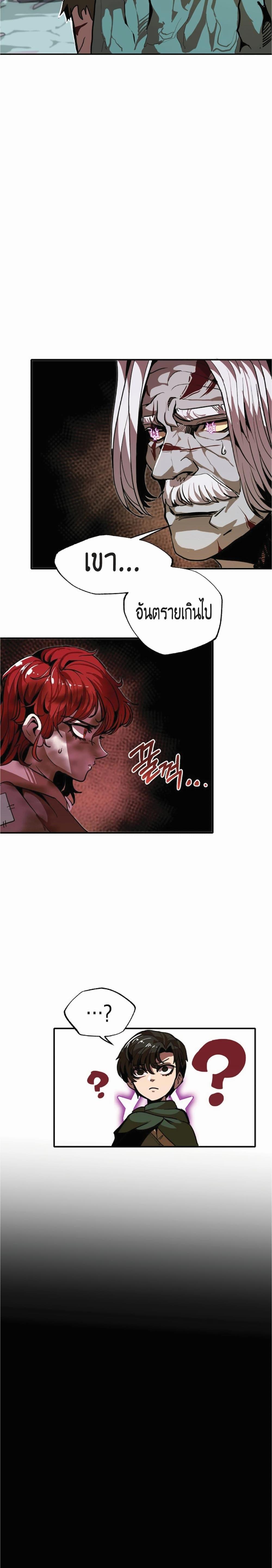 Manga-lc-com อ่านมังงะ อ่านการ์ตูน ออนไลน์ ฟรี Worthless Regression ตอนที่ 1 2 3 4 5 6 7 8 9 10 11 12 13 14 ฟรี ไม่มีโฆษณา Manga-lc - อ่าน มังงะ อ่าน การ์ตูน ออนไลน์ อ่านมังงะ ฟรี