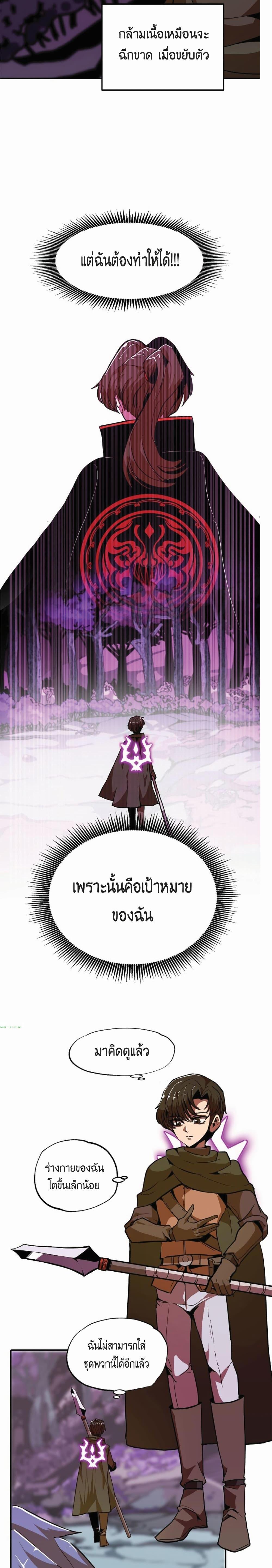 Manga-lc-com อ่านมังงะ อ่านการ์ตูน ออนไลน์ ฟรี Worthless Regression ตอนที่ 1 2 3 4 5 6 7 8 9 10 11 12 13 14 ฟรี ไม่มีโฆษณา Manga-lc - อ่าน มังงะ อ่าน การ์ตูน ออนไลน์ อ่านมังงะ ฟรี