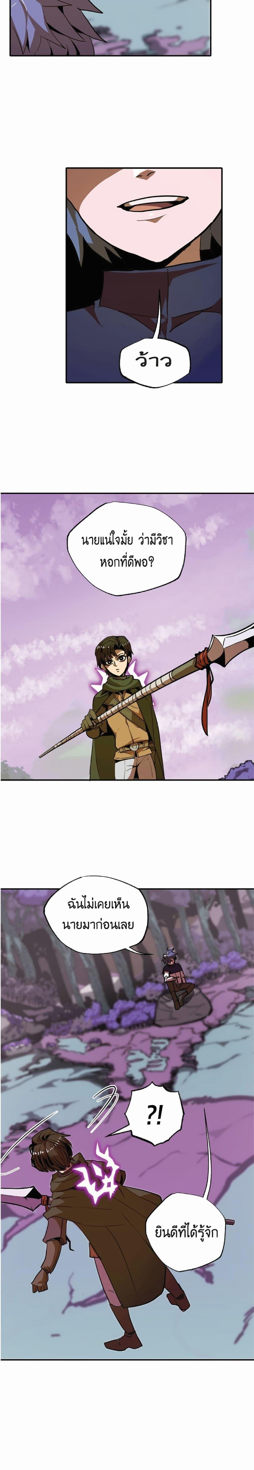 Manga-lc-com อ่านมังงะ อ่านการ์ตูน ออนไลน์ ฟรี Worthless Regression ตอนที่ 1 2 3 4 5 6 7 8 9 10 11 12 13 14 ฟรี ไม่มีโฆษณา Manga-lc - อ่าน มังงะ อ่าน การ์ตูน ออนไลน์ อ่านมังงะ ฟรี