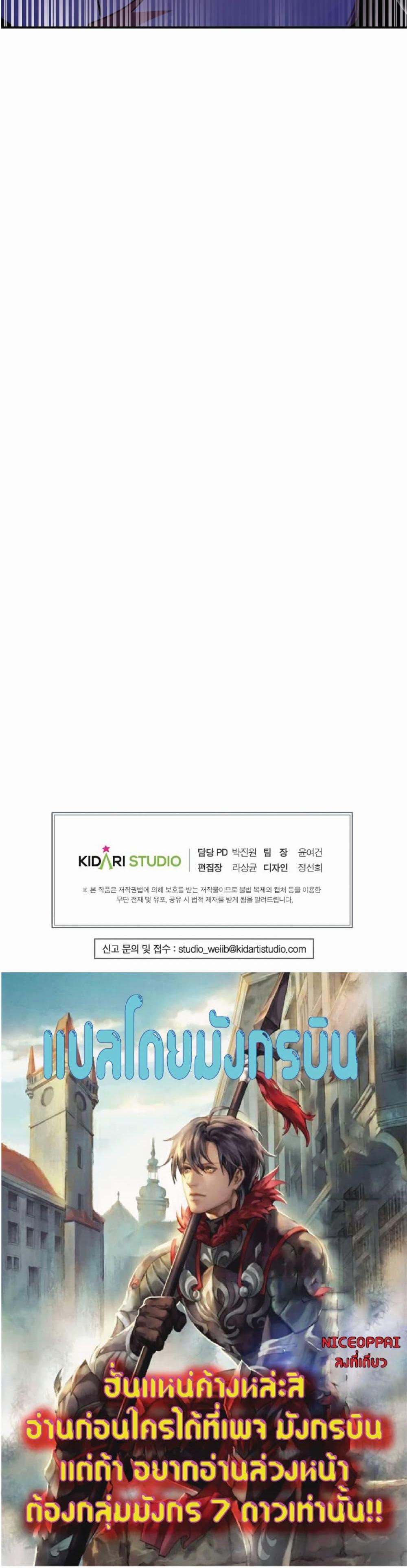 Manga-lc-com อ่านมังงะ อ่านการ์ตูน ออนไลน์ ฟรี Worthless Regression ตอนที่ 1 2 3 4 5 6 7 8 9 10 11 12 13 14 ฟรี ไม่มีโฆษณา Manga-lc - อ่าน มังงะ อ่าน การ์ตูน ออนไลน์ อ่านมังงะ ฟรี